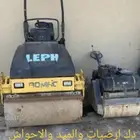 رصاصه بوماج جميع المقاسات للايجار هزاز شغال شرط تسليم مختبر