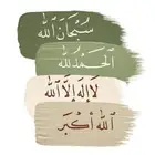 محتاج غرفه وحمام مش شرط مفروشه ف القادسيه أو قريبه منها