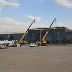 كرينات بجمع انواعها