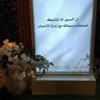 تأجير شاشات تفاعليه مداخل طاولات ضيافه كوش ديجيهات
