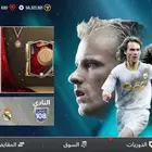 حساب فيفا موبايل للبيع FC MOBILE