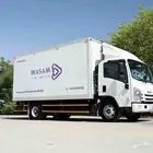 صالون متحرك للايجار