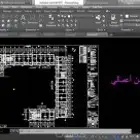 رسام اوتوكاد