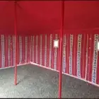 خيام باكستاني ثلاث طبقات