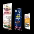 طباعة بزنس كارت طباعة استكر لاصق لوغو جلد لوغو قماش