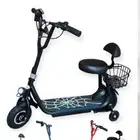 سكوتر كهربائي جديد اخر اصدار 2025