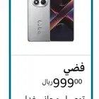 جوال بوكو لعشاق الشاومي الجهاز غني عن التعريف