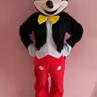 ماشا و ميكي ماوس للأجار اليومي
