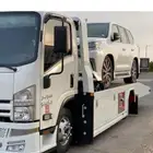 سطحه العقيق النخيل اليرموك المعذر