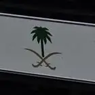 لوحه للبيع د ط س 6959
