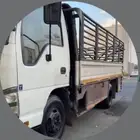 دينه لنقل