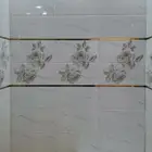 معلم