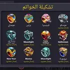 حساب بلياردو قوي ولفل عالي وحساب شخصي وقديم