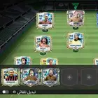 فيفا موبايل