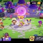 حساب سكواد باسترد كل الابطال موجودين الا بطلين لحدث سونيك