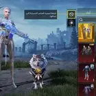 للبيع حساب ببجي السومه 1000 ريال الرابط ايميل