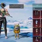 حساب ببجي للبيع مستعجل بسعر مناسب