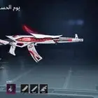 حساب ببجي