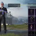 حساب ببجي للبيع قابل للتفاوض