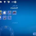 حساب فورت نايت شبه نادر