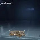 حساب ببجي 150مثك