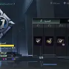 ببجي موبايل