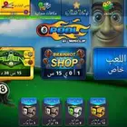 حساب بلياردو رخيص 100مليون