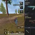 هاك ببجى خاص