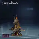 حساب ببجي للبيع على السوم