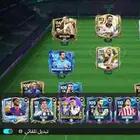 حسابFC لفل الحساب 49 الأجمالي 112