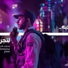 انترنت من stc عرض العودة للمدارس