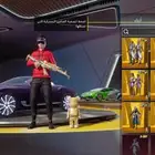 حساب ببجي كفو