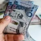 طلب جدولة الراتب قبل وبعد التقاعد لتمويل الشخصي والعقاري