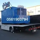 فودترك مقطورات وعربات طعام متنقلة