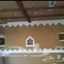 معلم بويات ومجالس تراث 
