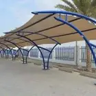 سواتر ومظلات وبرجولات