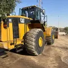 سواق معدات شيول