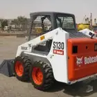 رصاصه وبوبكات يوميه ساعه