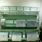 بطاريه ارانب11عين