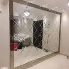 زجاج سكريت