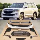 كت لاند كروزر 2020