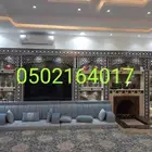 مشبات خشب افران مناقل شوايات غرف تراثيه