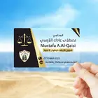 تصميم مطبوعات كرت شفاف كرت شخصي بوكس فاتورة ختم بروش