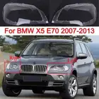 تغيير قزاز شمعات بي ام دبليو BMW