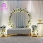 كوش افراح للايجار وتنسيق حفلات