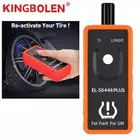 حساسات شفرولية جمس مركبات جي ام