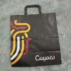 طباعة اكياس ورقية وبلاستك وكل مايخص المطبوعات والدعاية