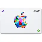 بطاقة ايتونز سعودي 100