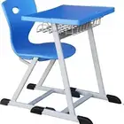ماصات مدرسية