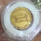 دينار عباسي ذهب سنة 163 ه للخليفة محمد المهدي